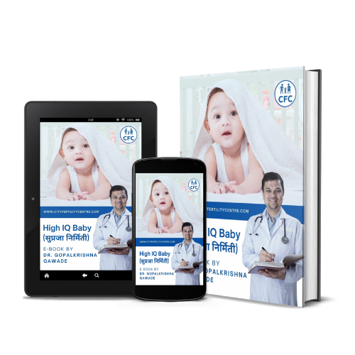 High IQ Baby E-Book By Dr. Gopalkrishna Gawade